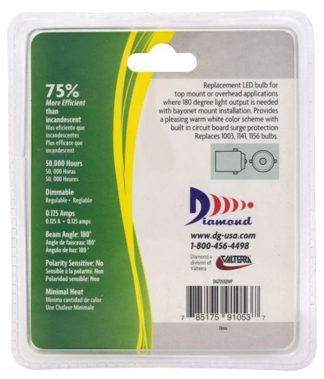 VALTERRA LLC 2PK FLAT 1141 SW  180L - DG725321VP