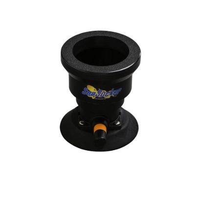 SEASUCKER 1 - CUP HOLDER - HORIZONTAL MOUNT - MC5315B