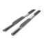 TRAILFX 4' OVAL STRAIGHT SIDE BAR - A1517S