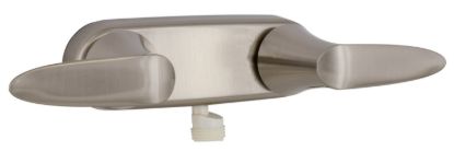 VALTERRA LLC CATALINA 4' SHOWER VALVE  B.NICKEL - PF223404