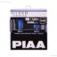 VALEO PIAA HYPER ARROS 5000K 5000K H8 X2 - 2510608
