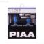 VALEO PIAA HYPER ARROS 5000K 5000K HB/HIR - 2510695