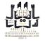 WESTIN BRACKET KITS FOR PART #56534785 - 56534785PK