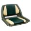 WISE SEATING PADDED PLASTIC FOLD DOWN SEAT - WD139LS011