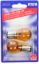 WAGNER MINIATURE BULB - BP2057NA