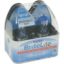 WAGNER BRITELITE CAPSULE TWIN PA - BP9003BLX2