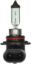 WAGNER HALOGEN CAPSULE - BP9006