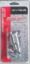 WEATHERGUARD LOCK FOR ALUM CHESTS - 774870