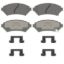 WAGNER BRAKE PREMIUM CERAMIC DISC PAD - OEX699