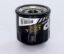 WIX FILTR LD WIX XP OIL FILTER - 51365XP