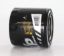 WIX FILTR LD OIL FILTER - 57899XP