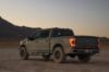 Picture of Attica 4x4 Running Board Set - ATTF102C105-BX