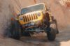 Picture of Attica 4x4 Fender Flare Set - ATTJL01H106-BX-F