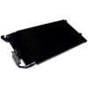 Picture of Crown Automotive Jeep Replacement A/C Condenser - 4644365