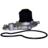 Picture of Crown Automotive Jeep Replacement Engine Water Pump - 4667660