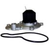 Picture of Crown Automotive Jeep Replacement Engine Water Pump - 4667660