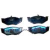Picture of Crown Automotive Jeep Replacement Disc Brake Pad Set - 4728013