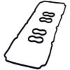 Picture of Crown Automotive Jeep Replacement Engine Valve Cover Gasket Set - 5114179AB