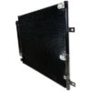 Picture of Crown Automotive Jeep Replacement A/C Condenser - 52014775AB