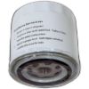 Picture of Crown Automotive Jeep Replacement Engine Oil Filter - 5281090