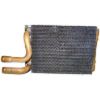 Picture of Crown Automotive Jeep Replacement HVAC Heater Core - 56001459