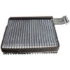 Picture of Crown Automotive Jeep Replacement A/C Evaporator Core - 68003994AA