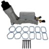 Picture of Crown Automotive Jeep Replacement Engine Oil Filter Housing and Cooler Assembly - 68105583AL