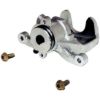 Picture of Crown Automotive Jeep Replacement Disc Brake Caliper - 68263295AA