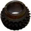 Picture of Crown Automotive Jeep Replacement Manual Transmission Gear - J8124644