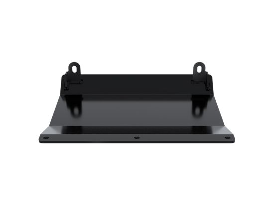 Picture of ICON Vehicle Dynamics Skid Plate - 51017