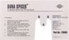 Picture of Spicer Differential Shift Actuator - 128039