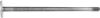 Picture of Spicer Select Drive Axle Shaft - 25-571349C2