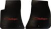 Picture of Lloyd Mats Floor Mat Set - 595206-1