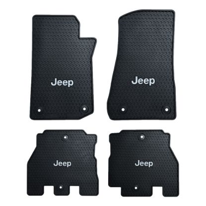 Picture of Lloyd Mats Floor Mat Set - 595505-3