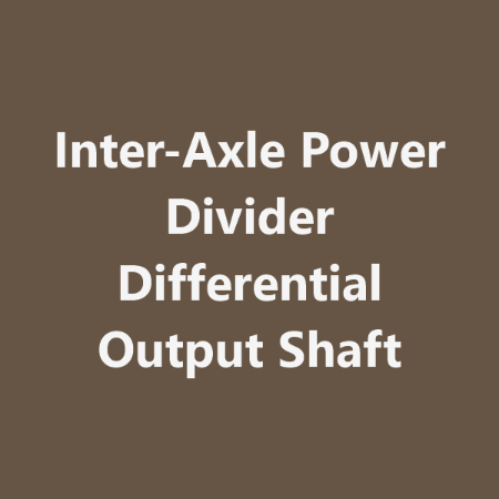 Picture for category Inter-Axle Power Divider Differential Output Shaft