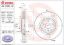 BREMBO DISC BRAKE ROTOR - 09C28211