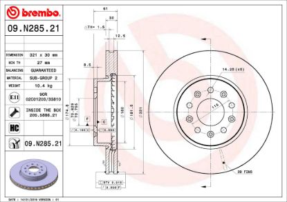 BREMBO DISC BRAKE ROTOR - 09N28521