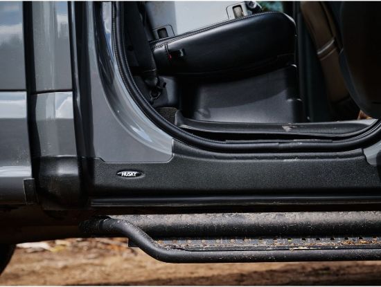 HUSKYLINER HUSKY TRAIL ARMOR - 2874065