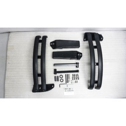 WESTIN BRUSH GUARDS ( SIDE PIECES ) - 3653805PB