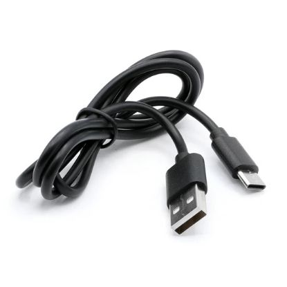 Charging Cable For Nitro Bee Xtreme