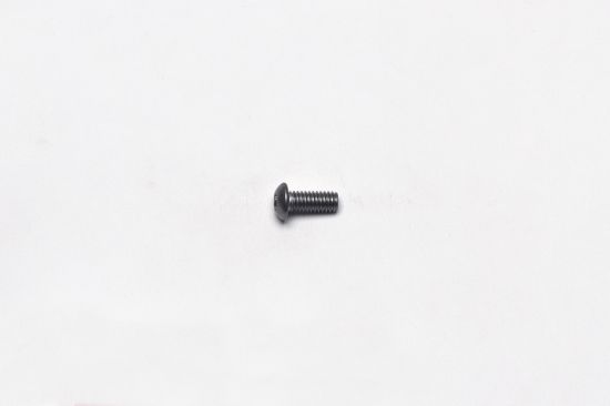 Bolt Button Head 5/16-18 X .75 Length